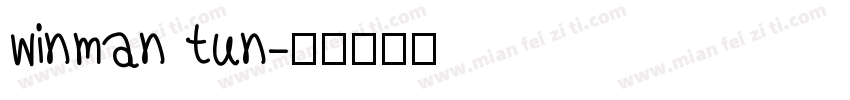 winman tun字体转换